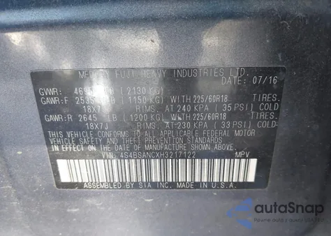 2017 Subaru Outback 2.5I Limited из США, поврежденный, VIN 4S4BSANCXH3217122